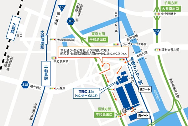 東京流通センター周辺の道路案内図